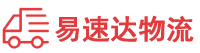 株洲到鸡东县物流公司